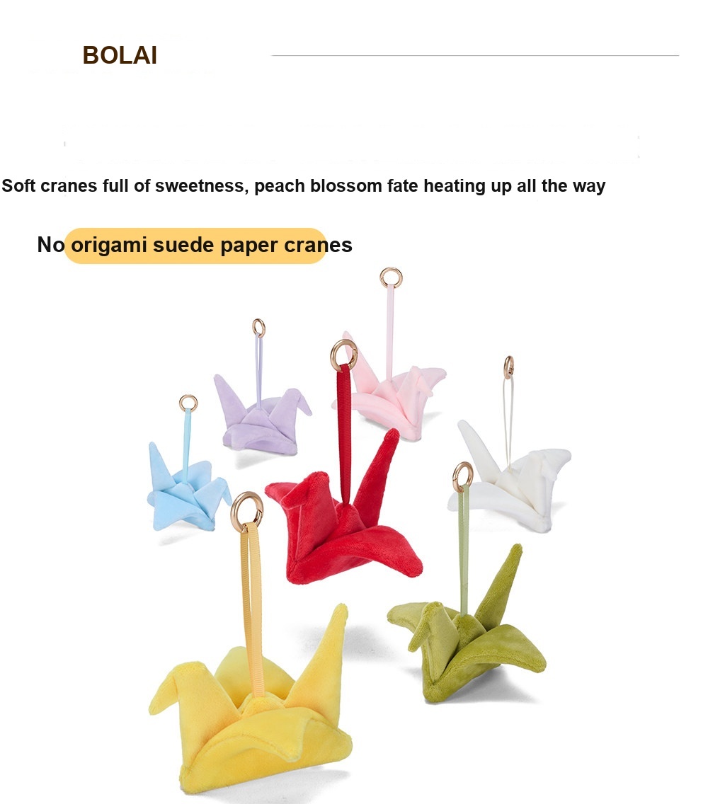 Paper Crane Plush Charm