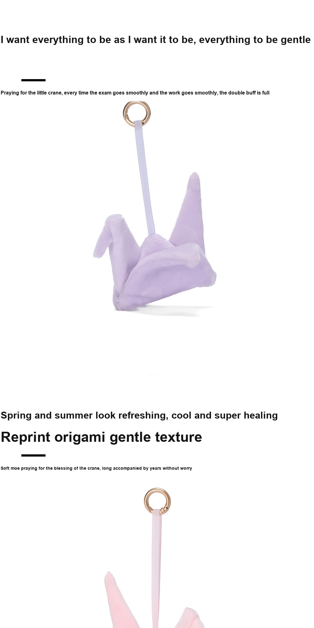 Paper Crane Plush Charm