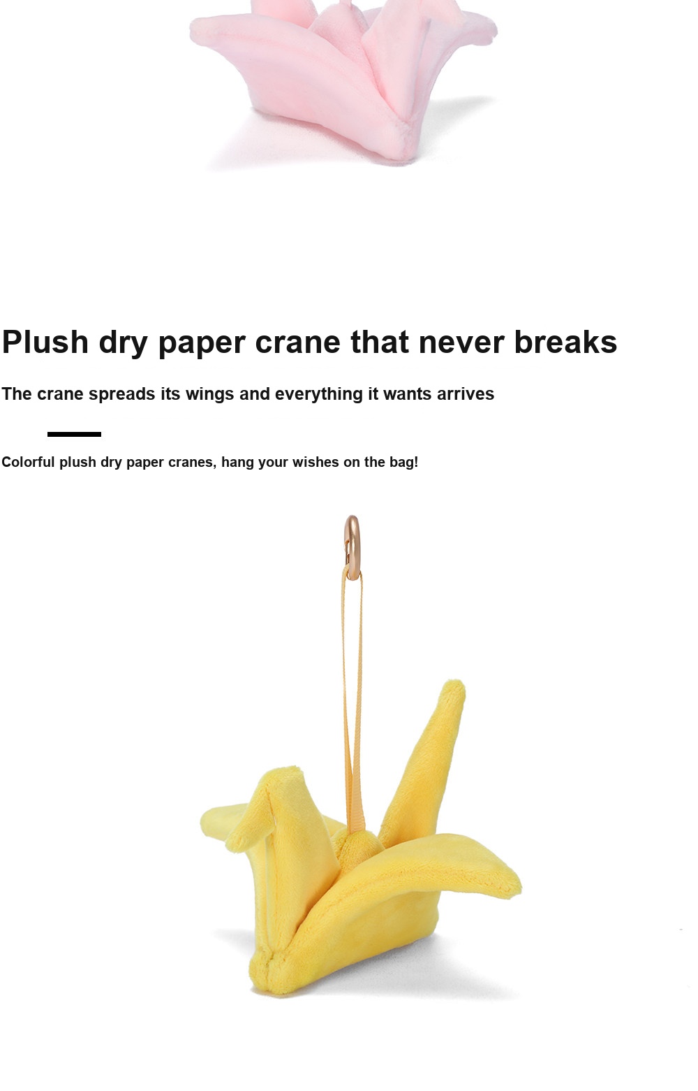 Paper Crane Plush Charm