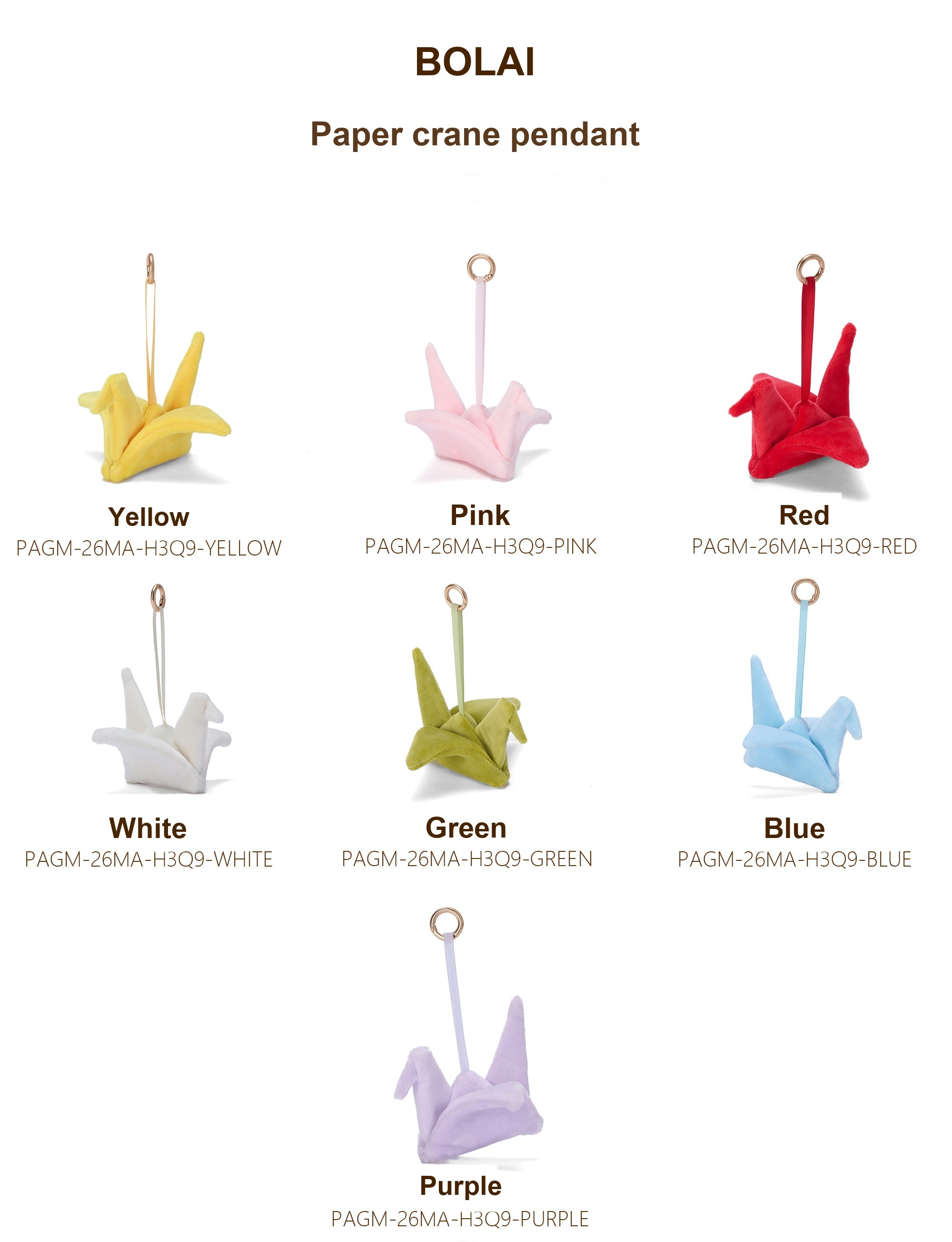 Paper Crane Plush Charm