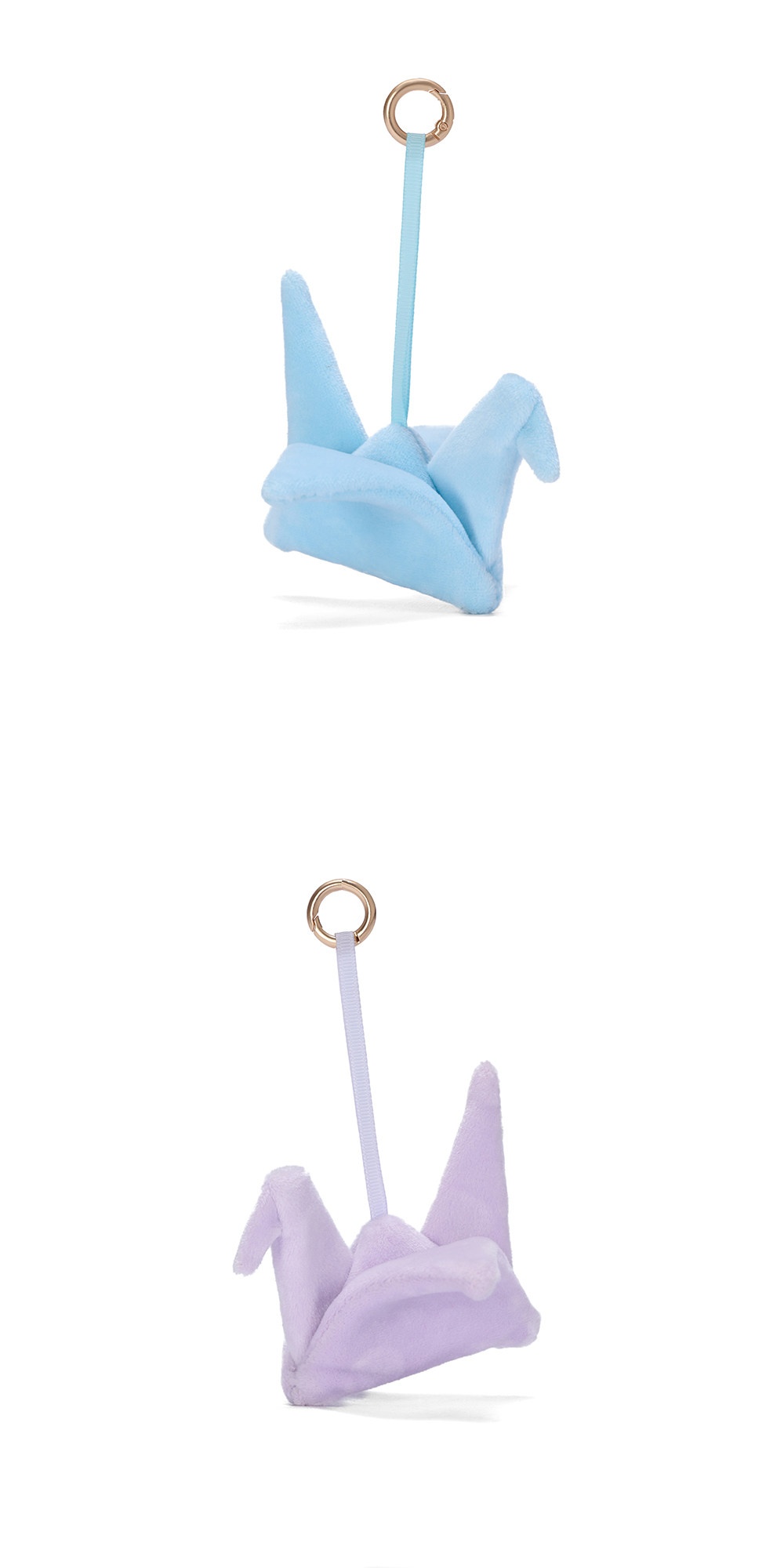 Paper Crane Plush Charm