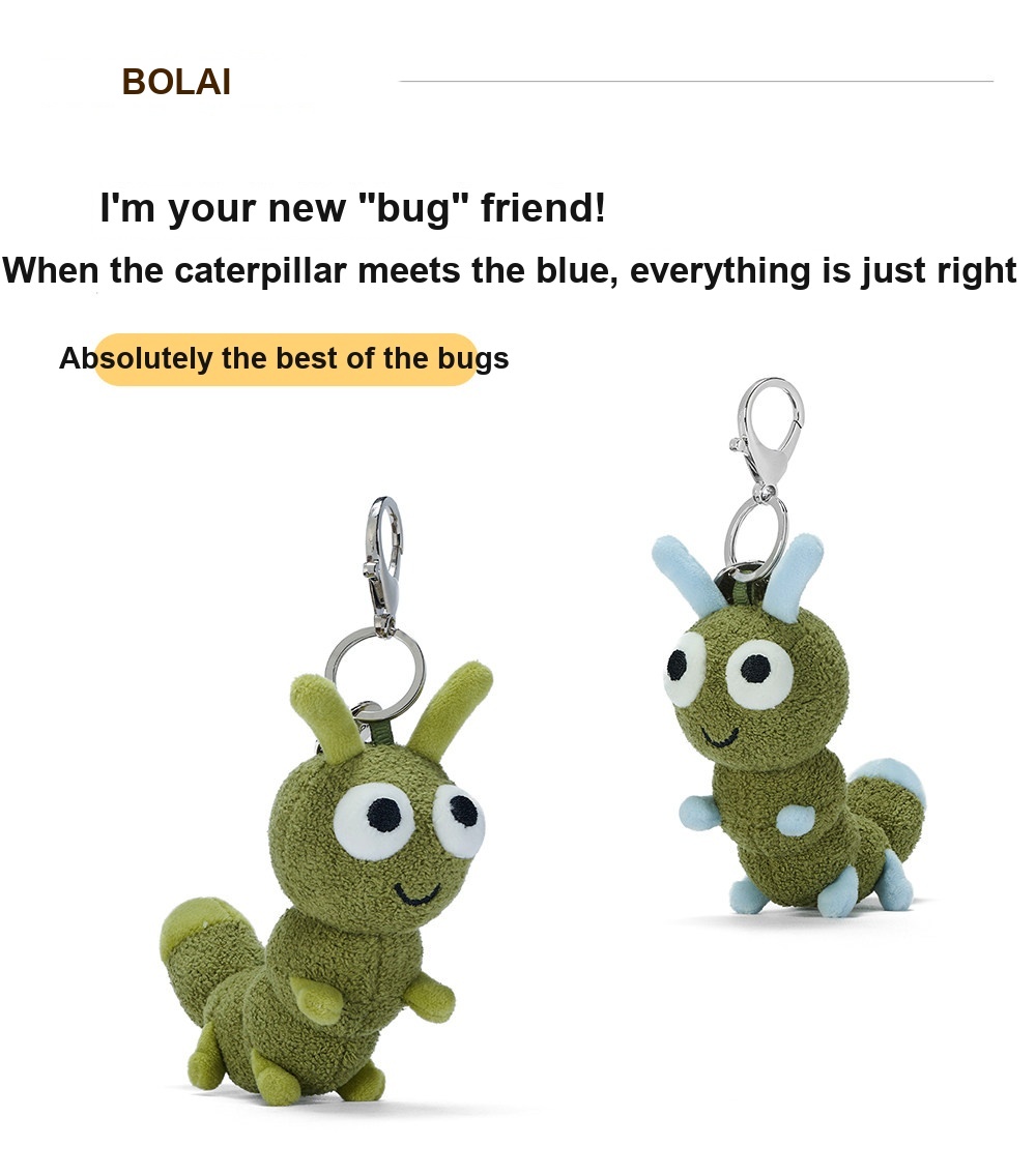 Little Blue Caterpillar Plush Charm