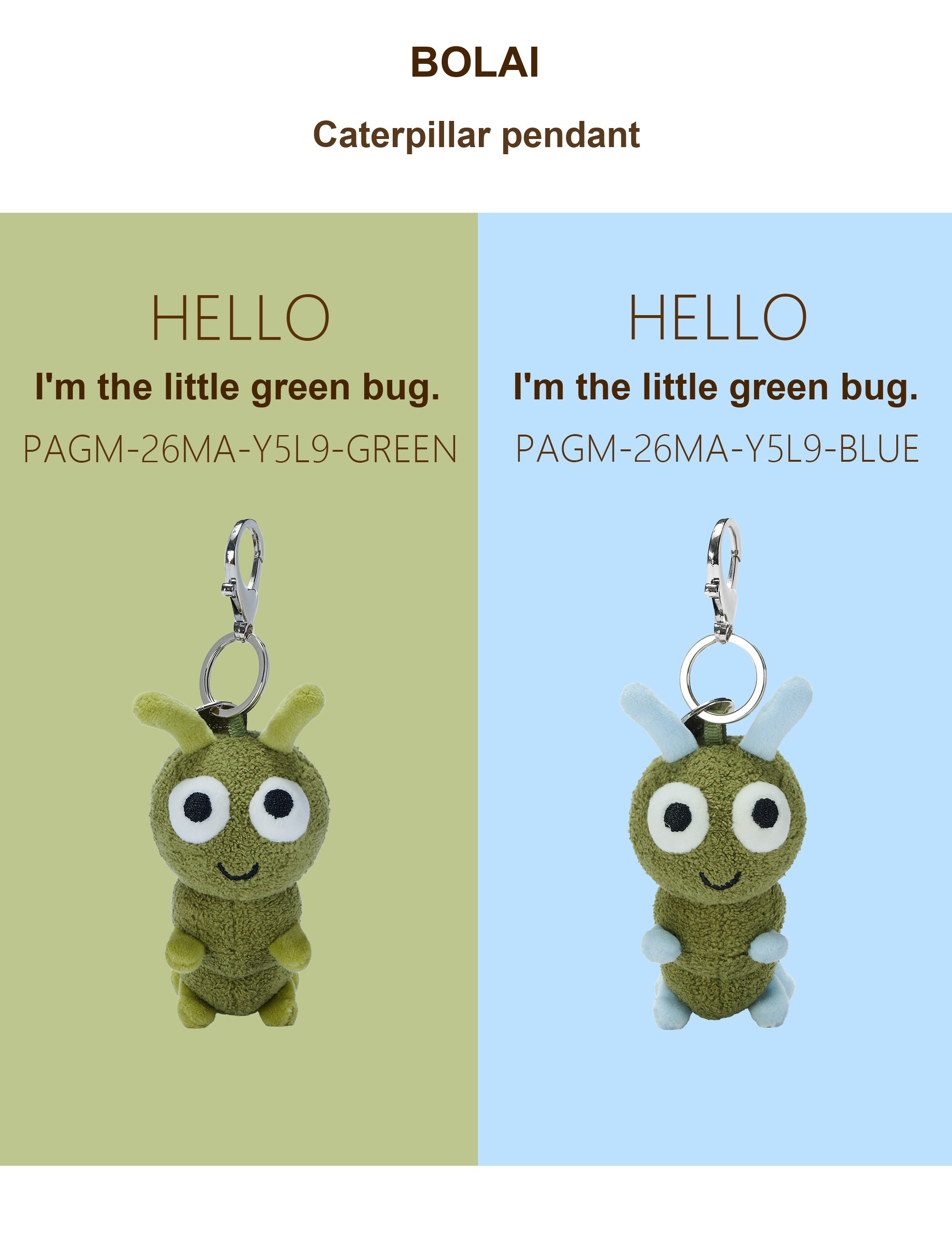 Little Blue Caterpillar Plush Charm