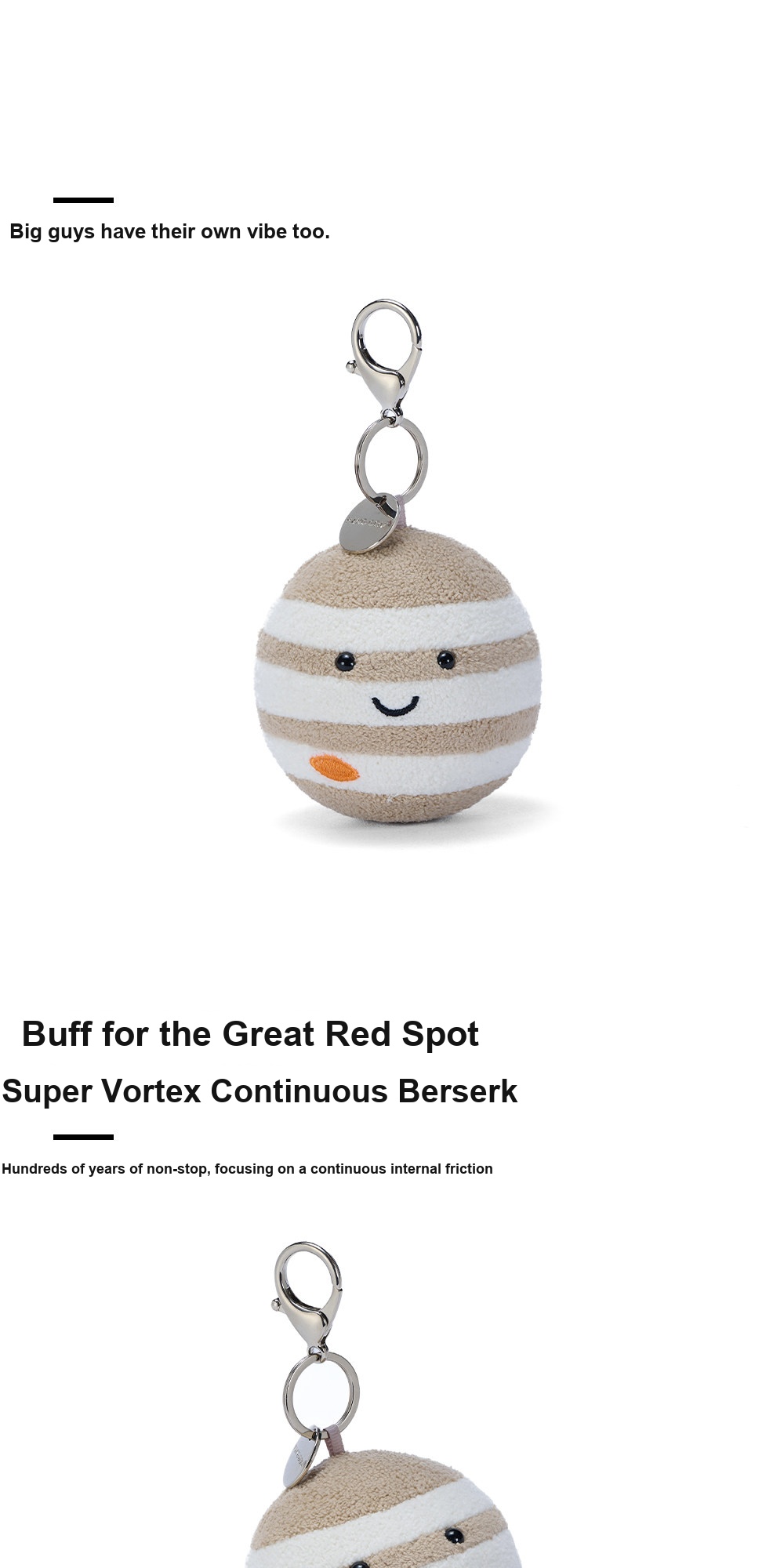 Jupiter Plush Charm (Planet Series)