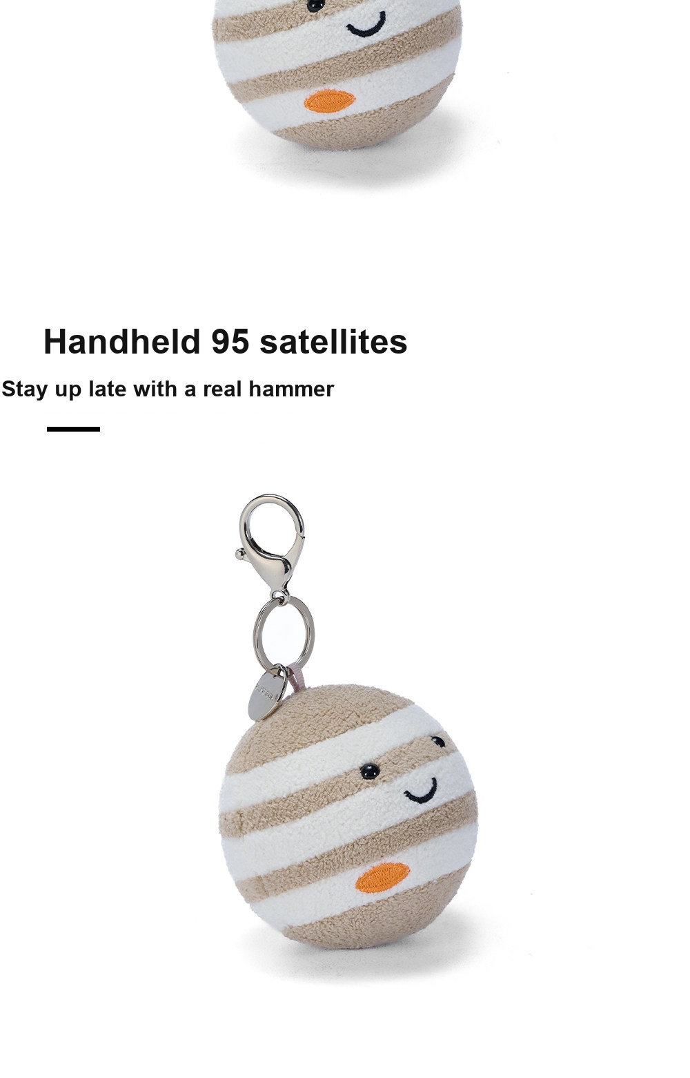 Jupiter Plush Charm (Planet Series)