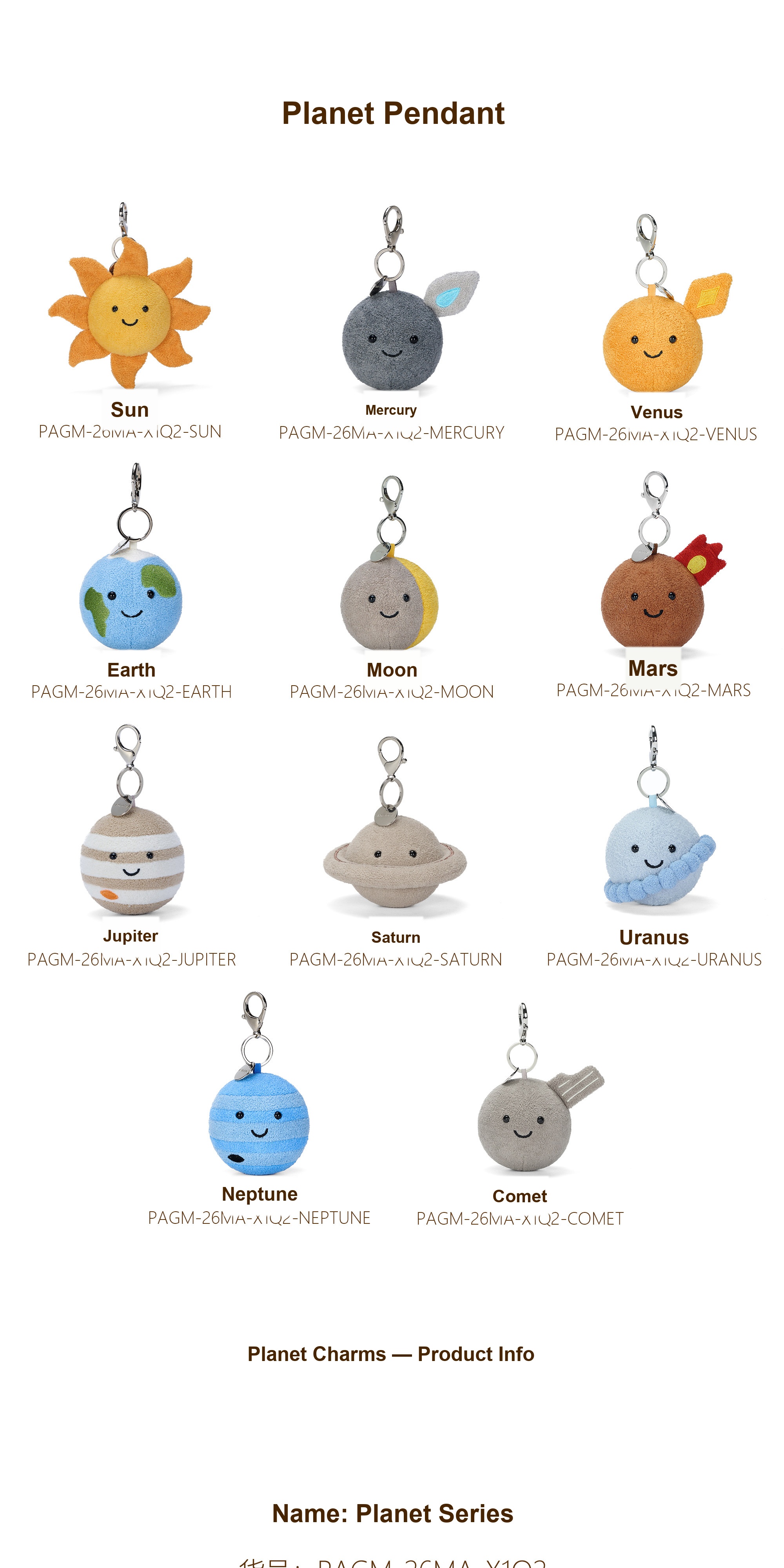 Sun Moon Earth Plush Charms (Planet Series)