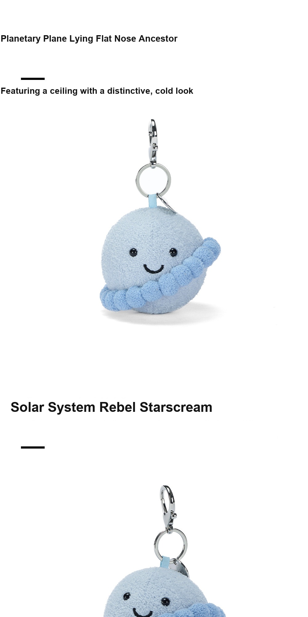 Uranus Plush Charm (Planet Series)