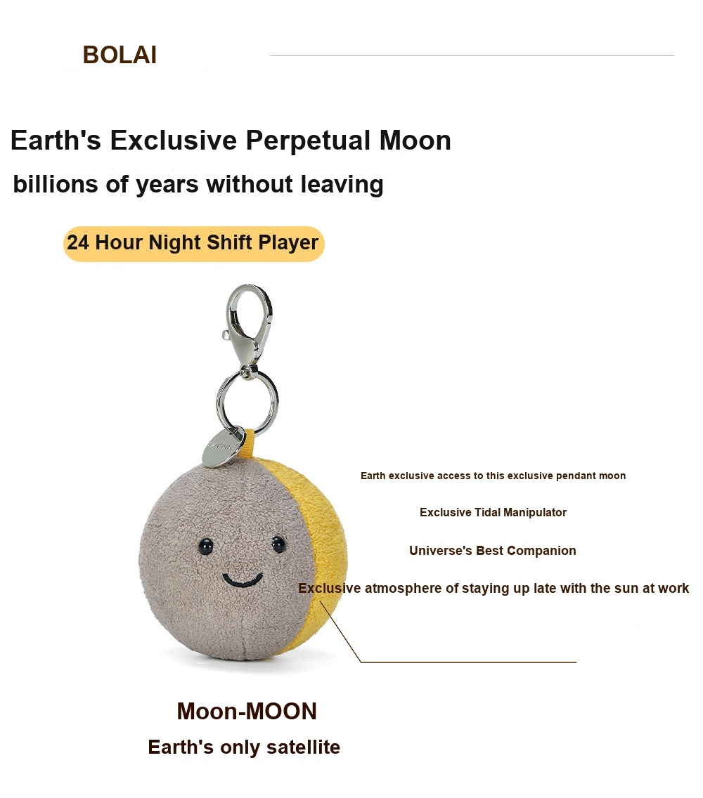 Moon Plush Charm (Planet Series)