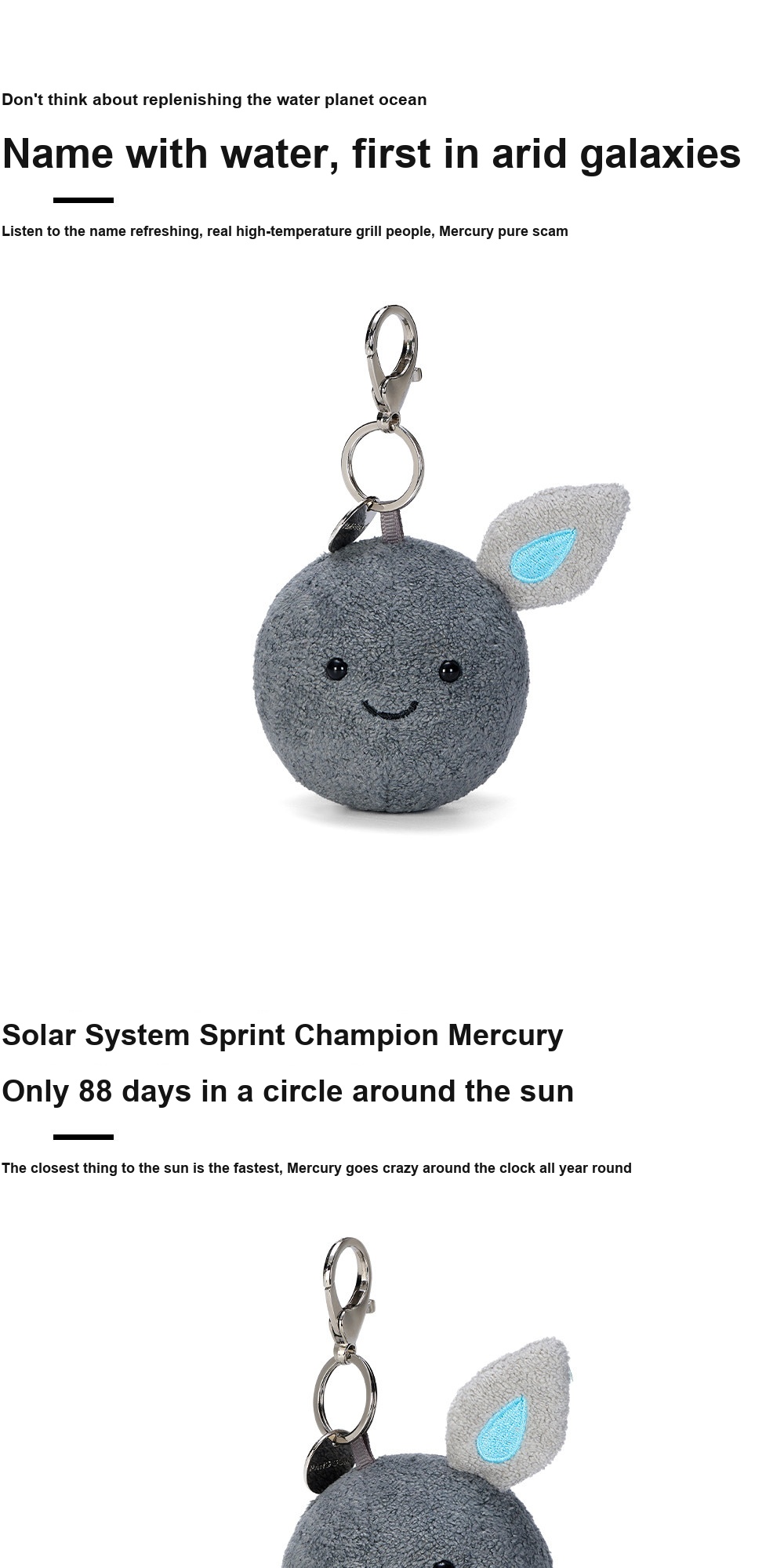 Mercury Plush Charm (Planet Series)
