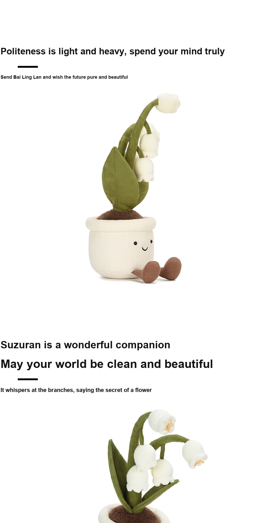 White Lily-of-the-Valley Pot Plush