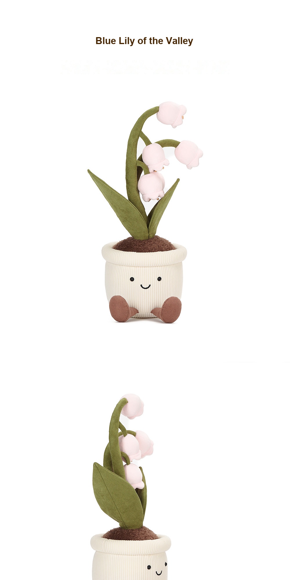 Lily-of-the-Valley Pot Plush