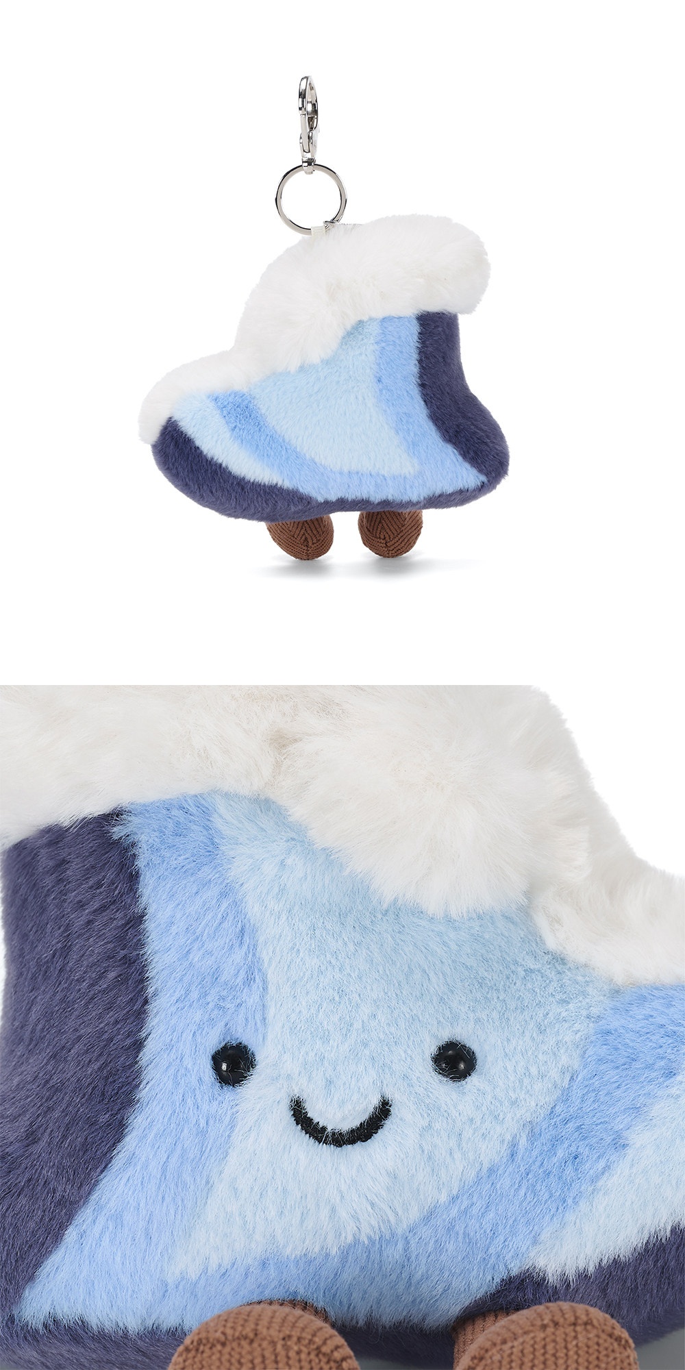Ocean Wave Plush Charm