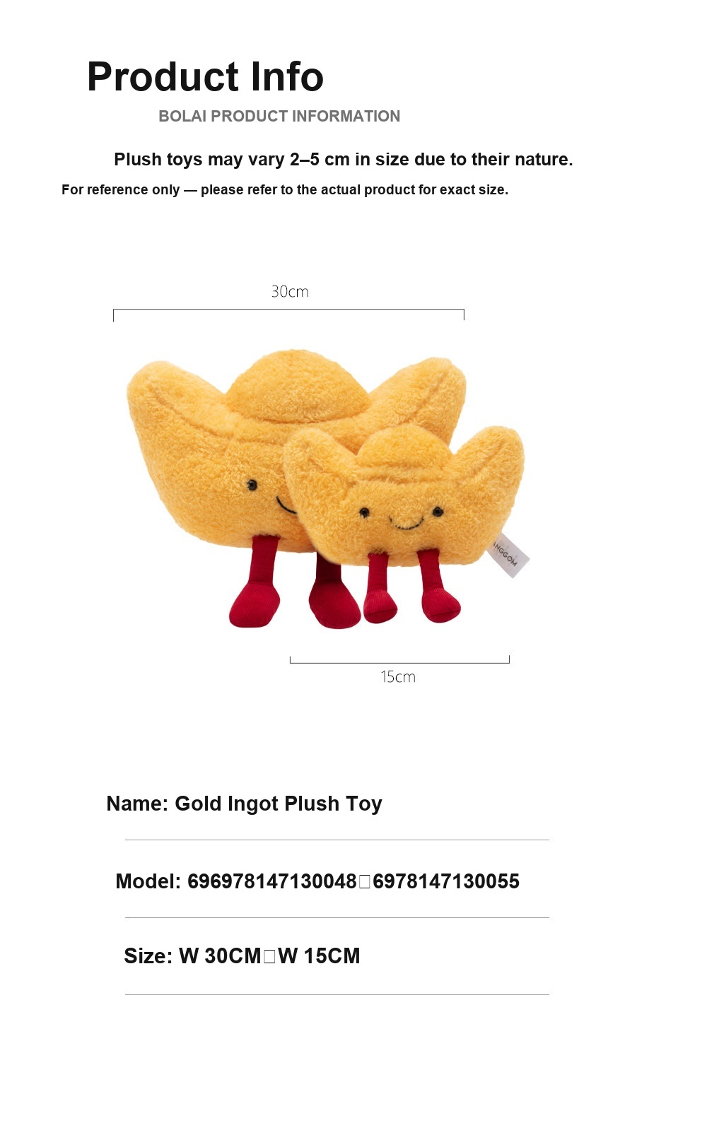 Gold Ingot Plush Toy