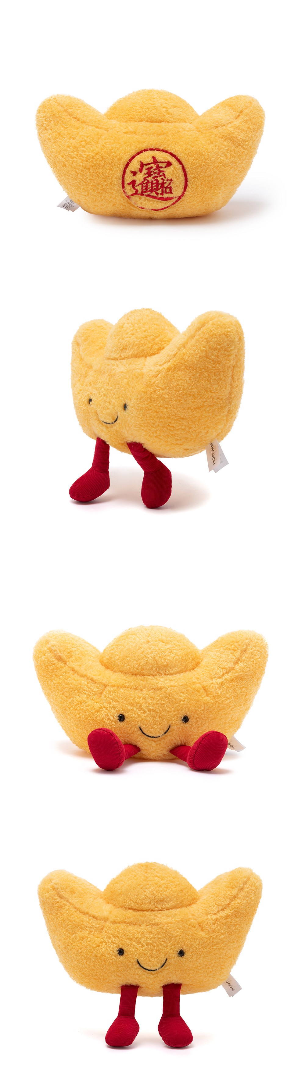 Gold Ingot Plush Toy