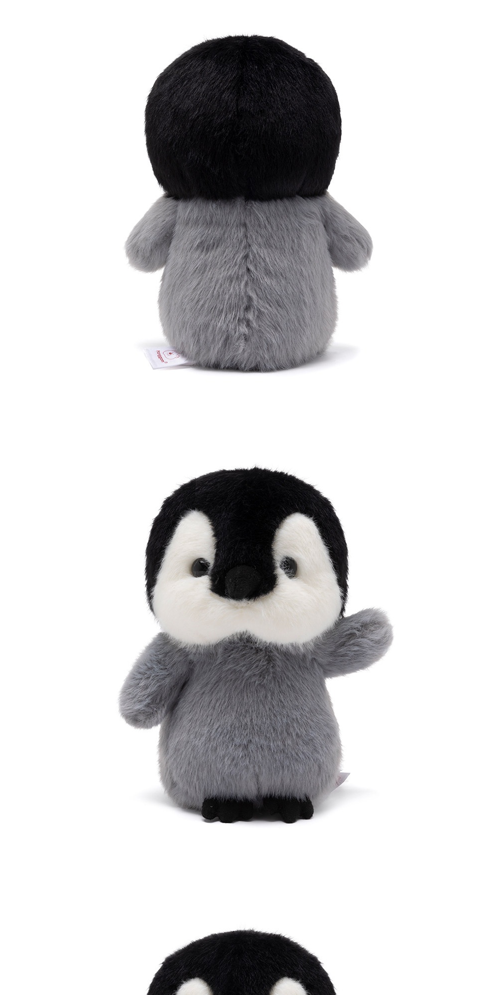 Emperor Penguin Baby Plush Toy