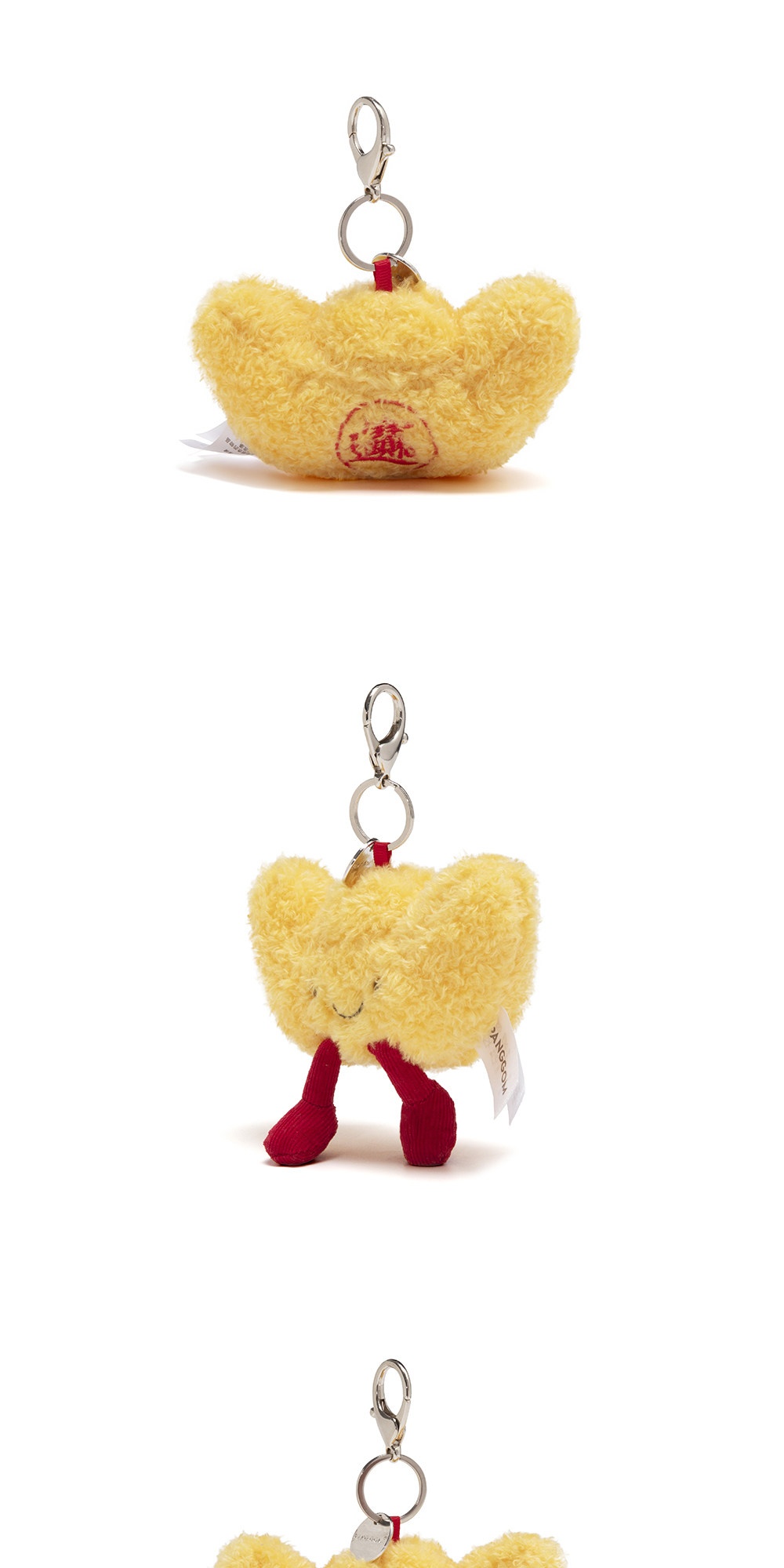 Lucky Gold Ingot Plush Charm