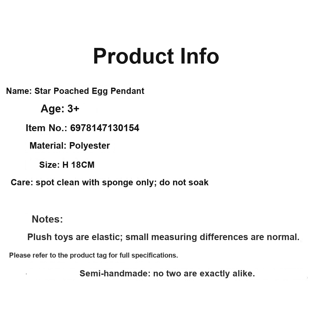 Star Fried Egg Plush Toy