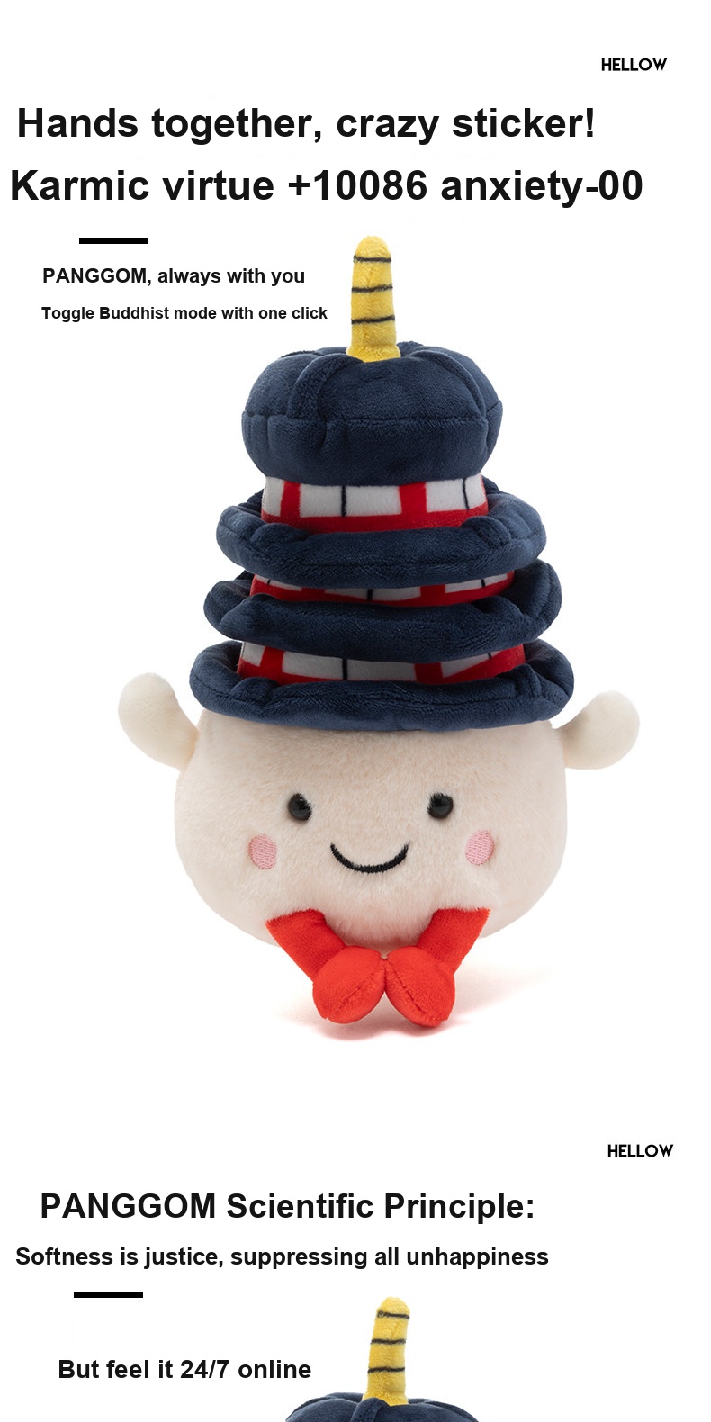 Leifeng Pagoda Plush Toy