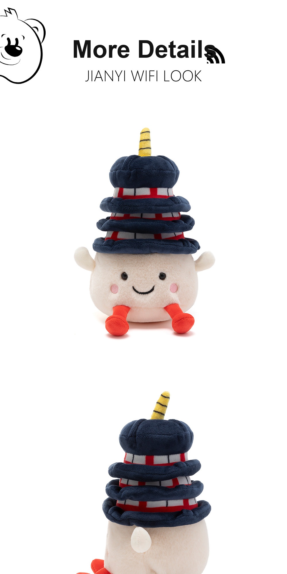 Leifeng Pagoda Plush Toy