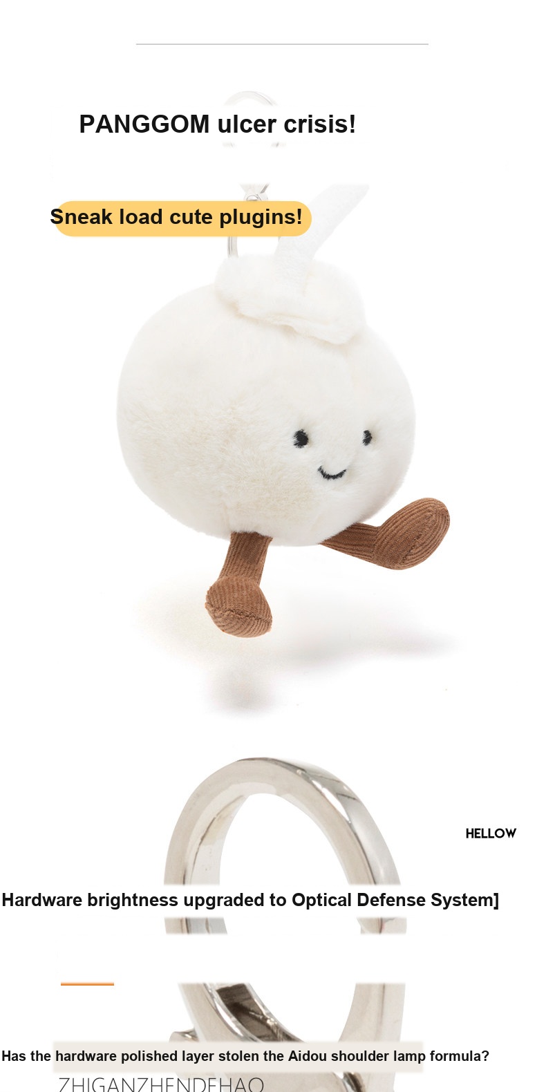 Nanjing Soup Dumpling Plush Toy