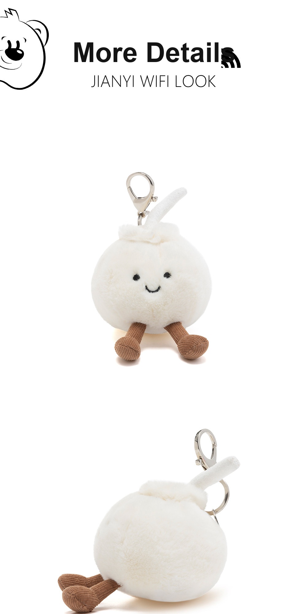 Nanjing Soup Dumpling Plush Toy