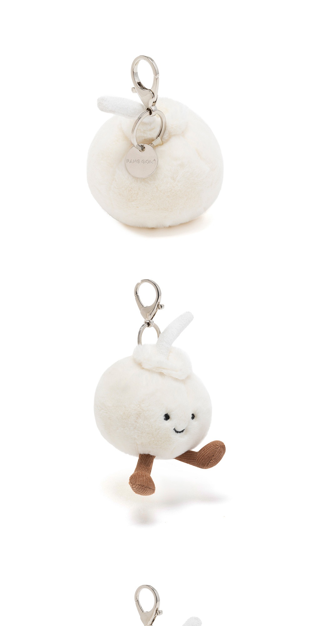 Nanjing Soup Dumpling Plush Toy