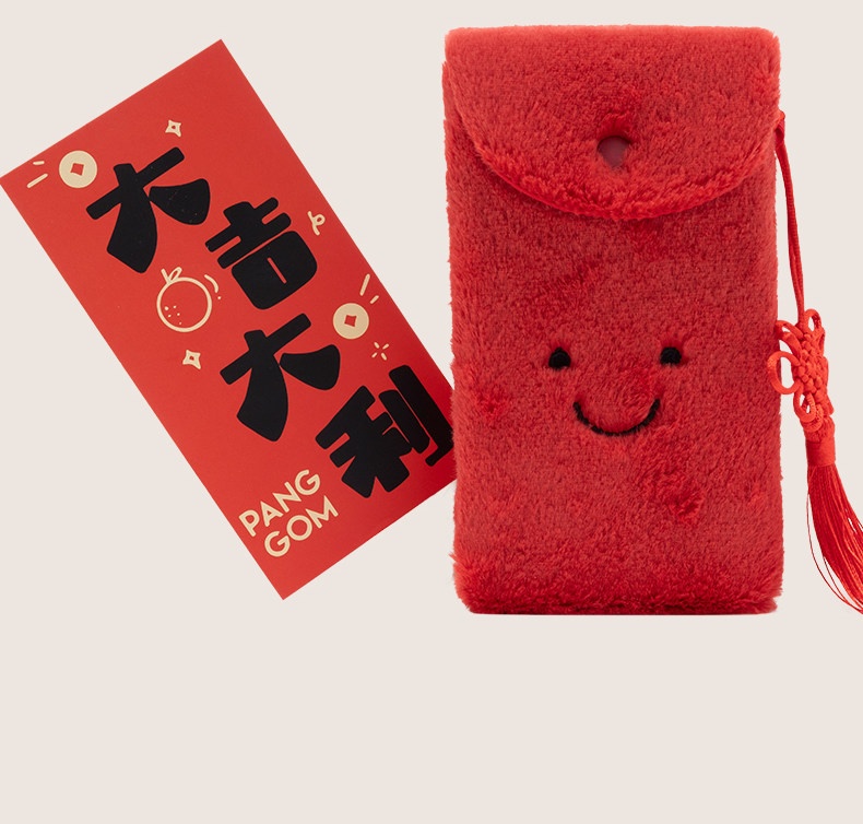Red Envelope Plush Toy