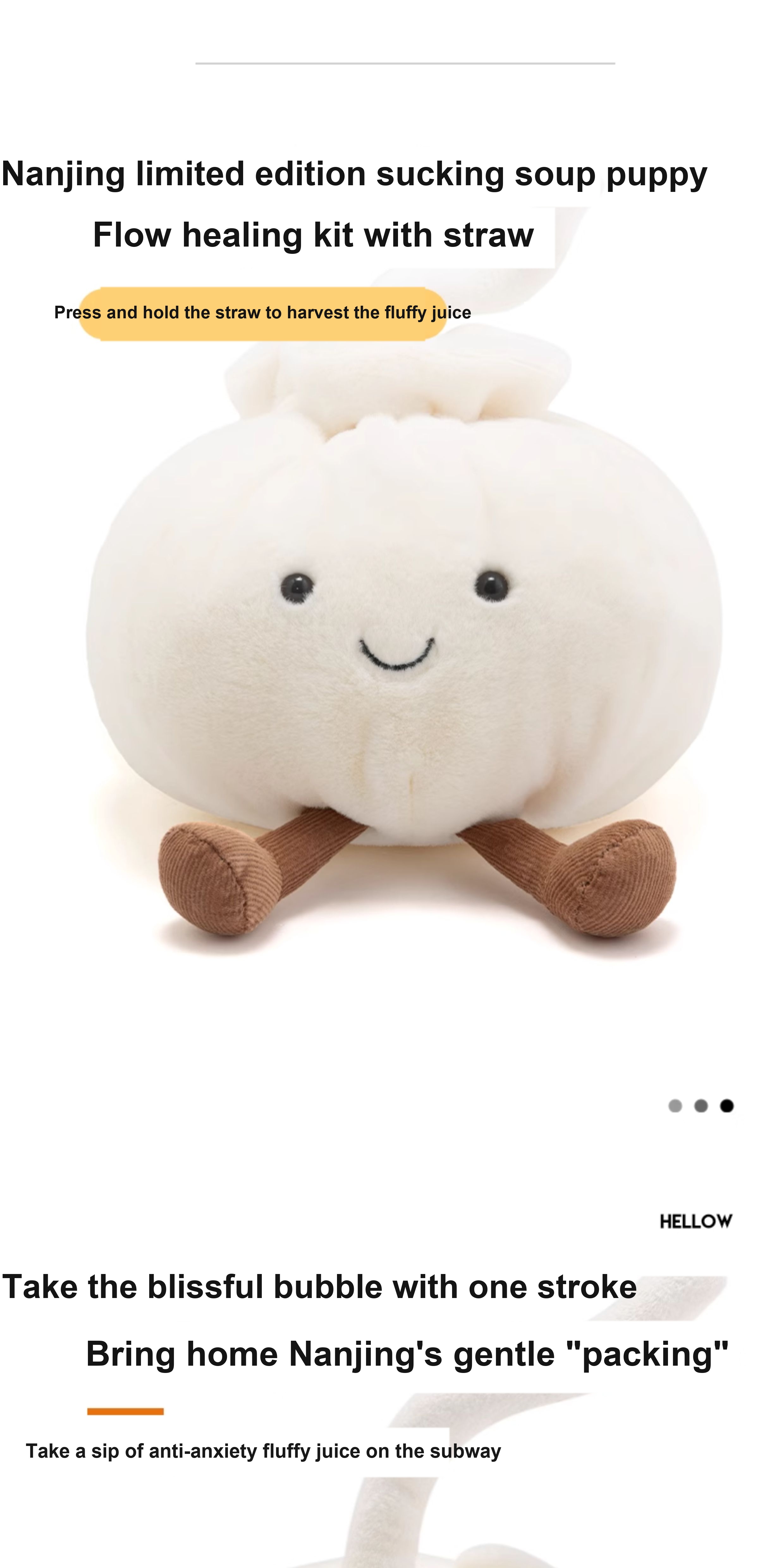 Xiaolongbao Plush Toy with Straw