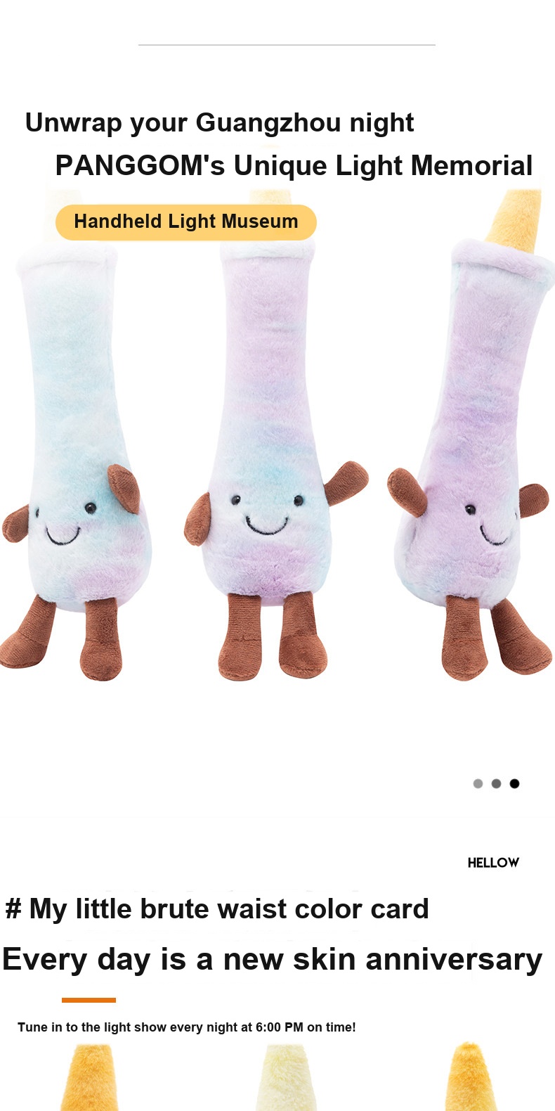 Canton Tower Plush Toy