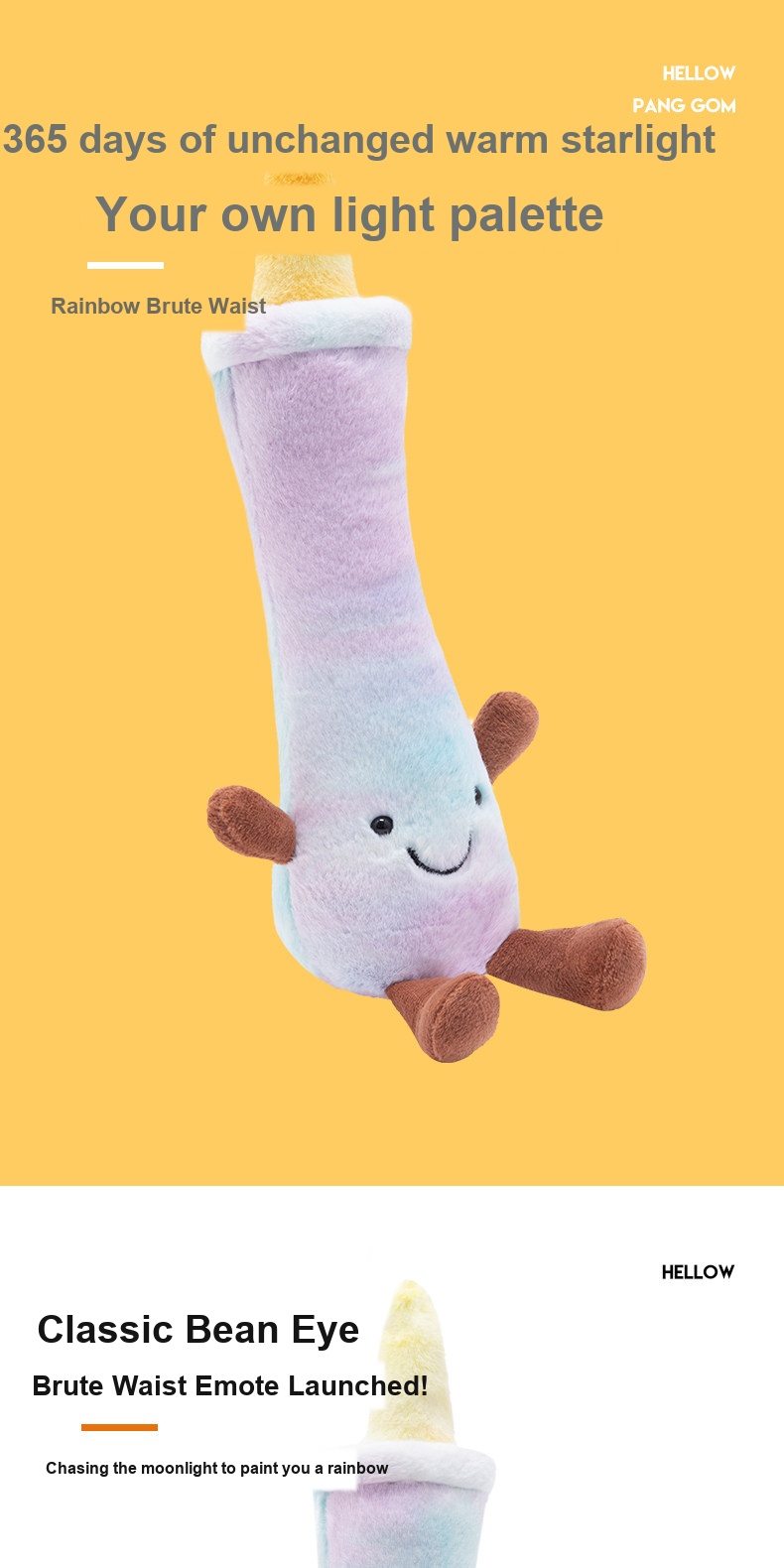 Canton Tower Plush Toy