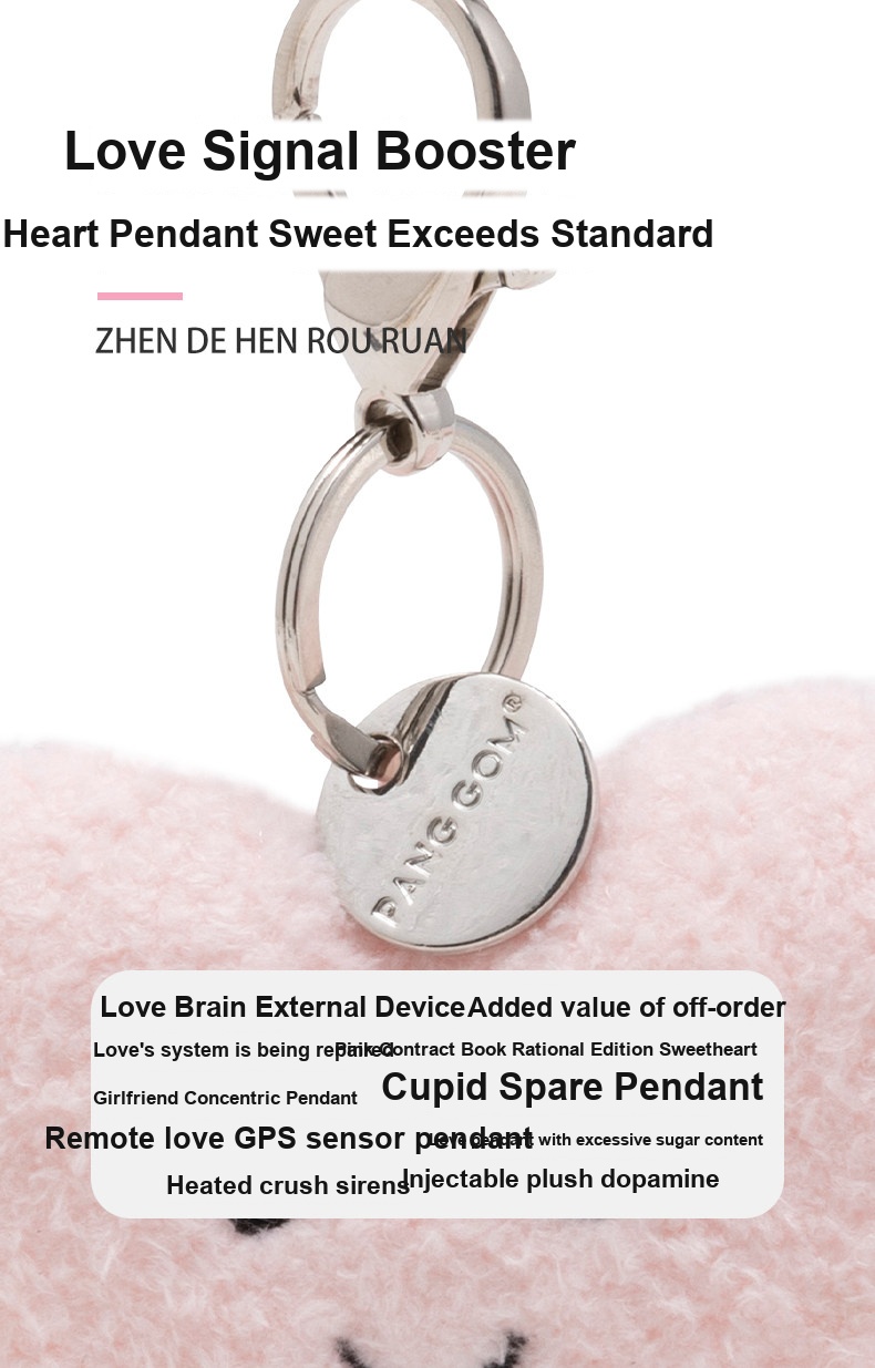 Heart Plush Charm