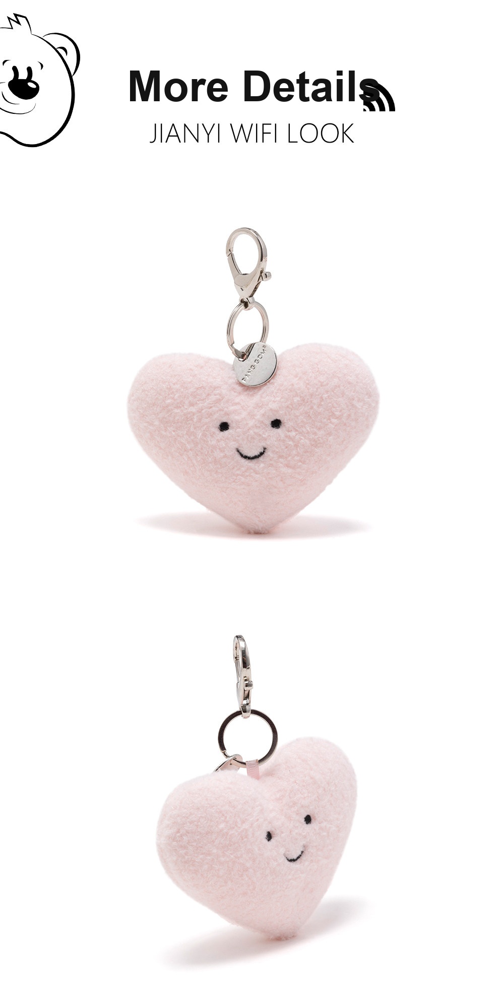 Heart Plush Charm