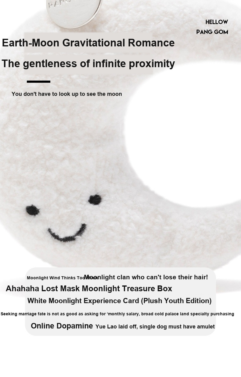 Moonlight Plush Charm