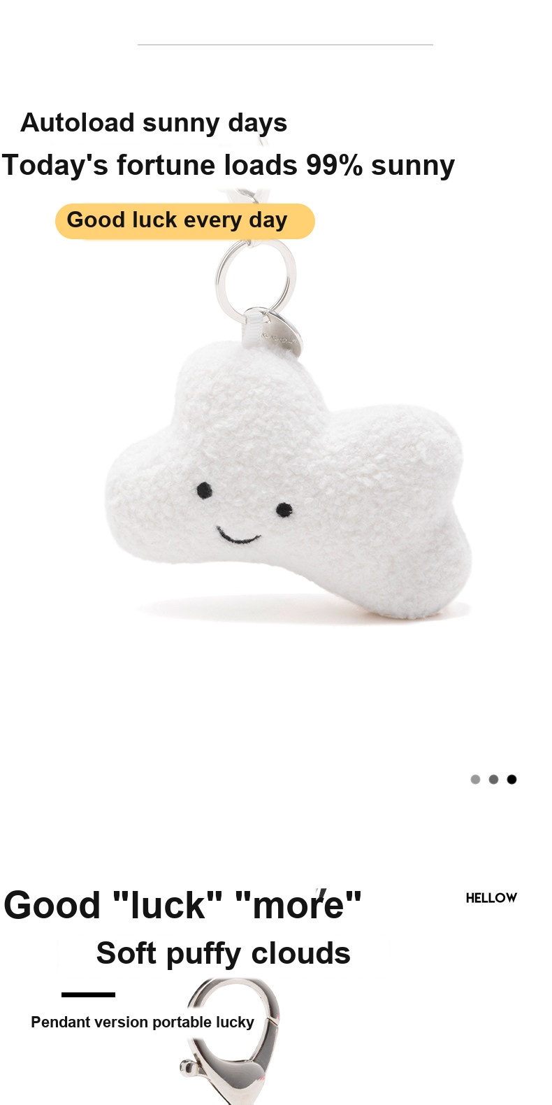 Cloud Plush Charm