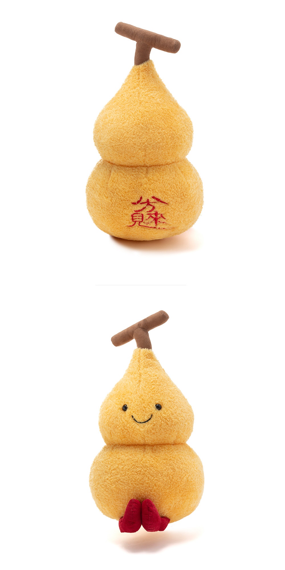 Golden Gourd Fortune Embroidered Plush