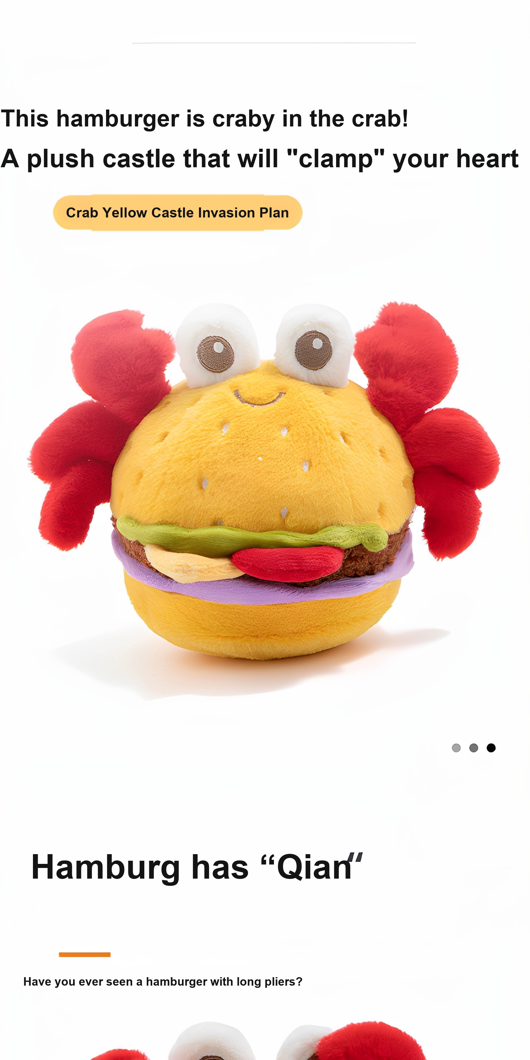 Crab Burger Plush Toy