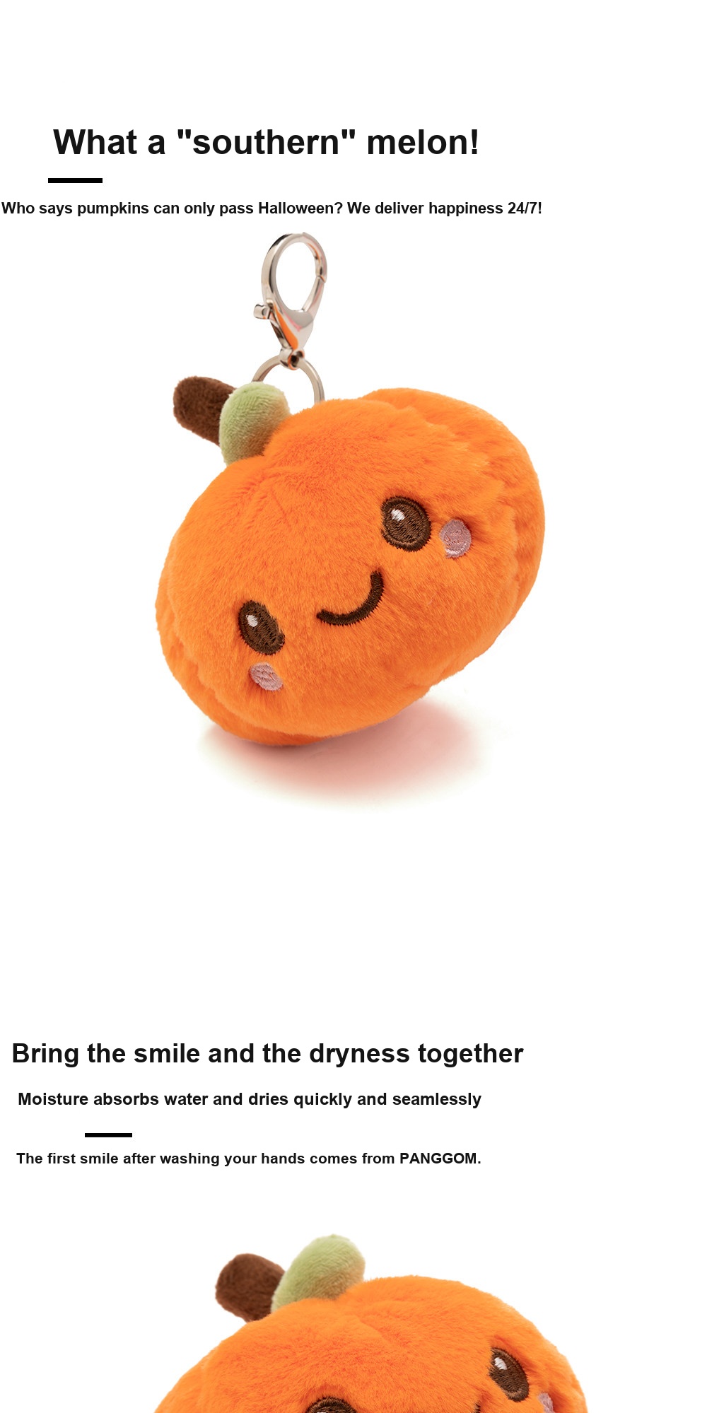 Smiley Pumpkin Plush Charm