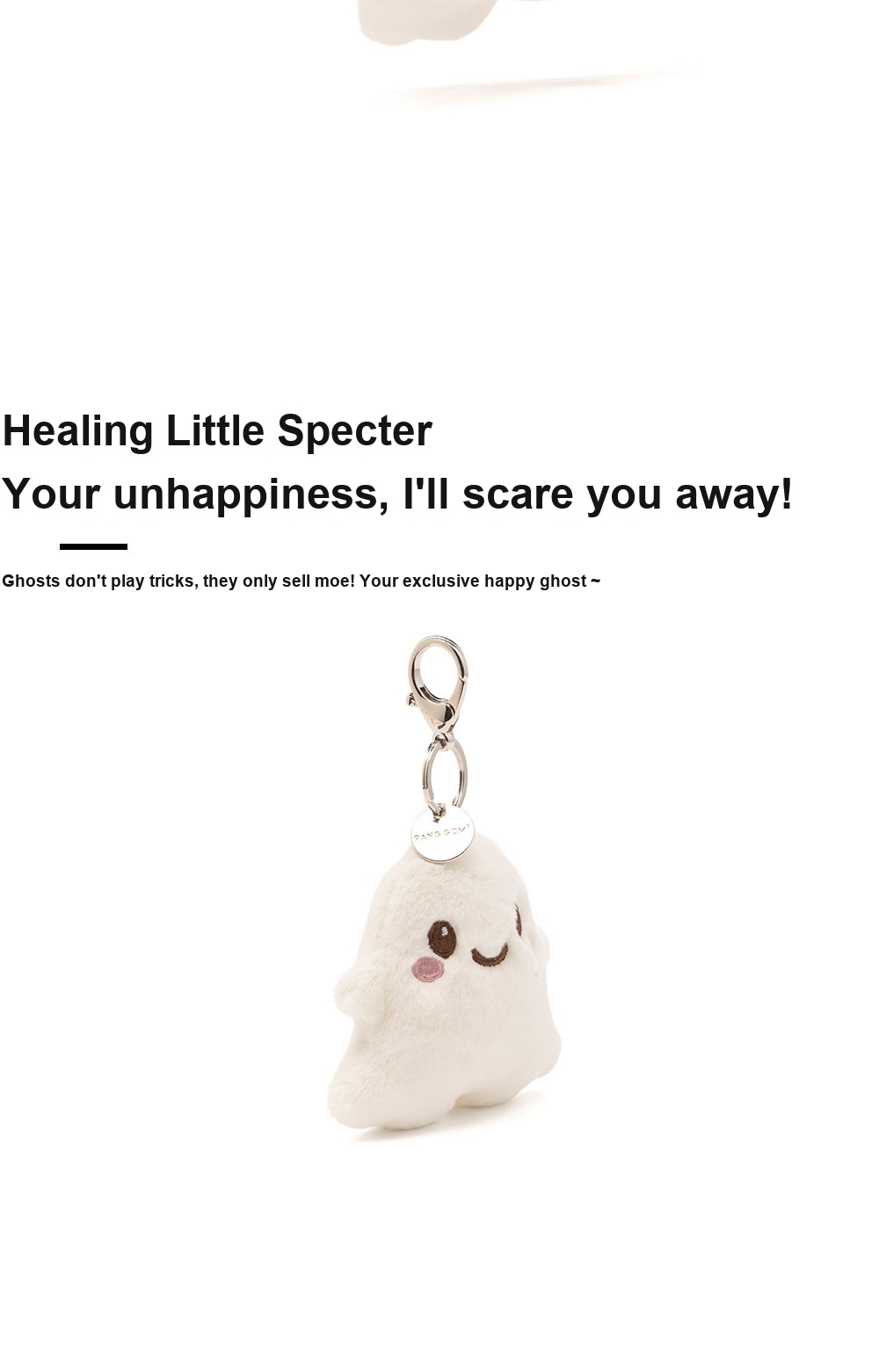 Halloween Ghost Plush Charm