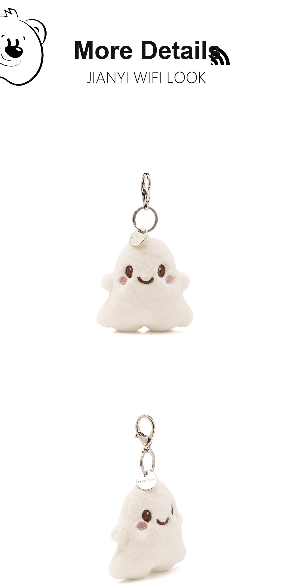 Halloween Ghost Plush Charm