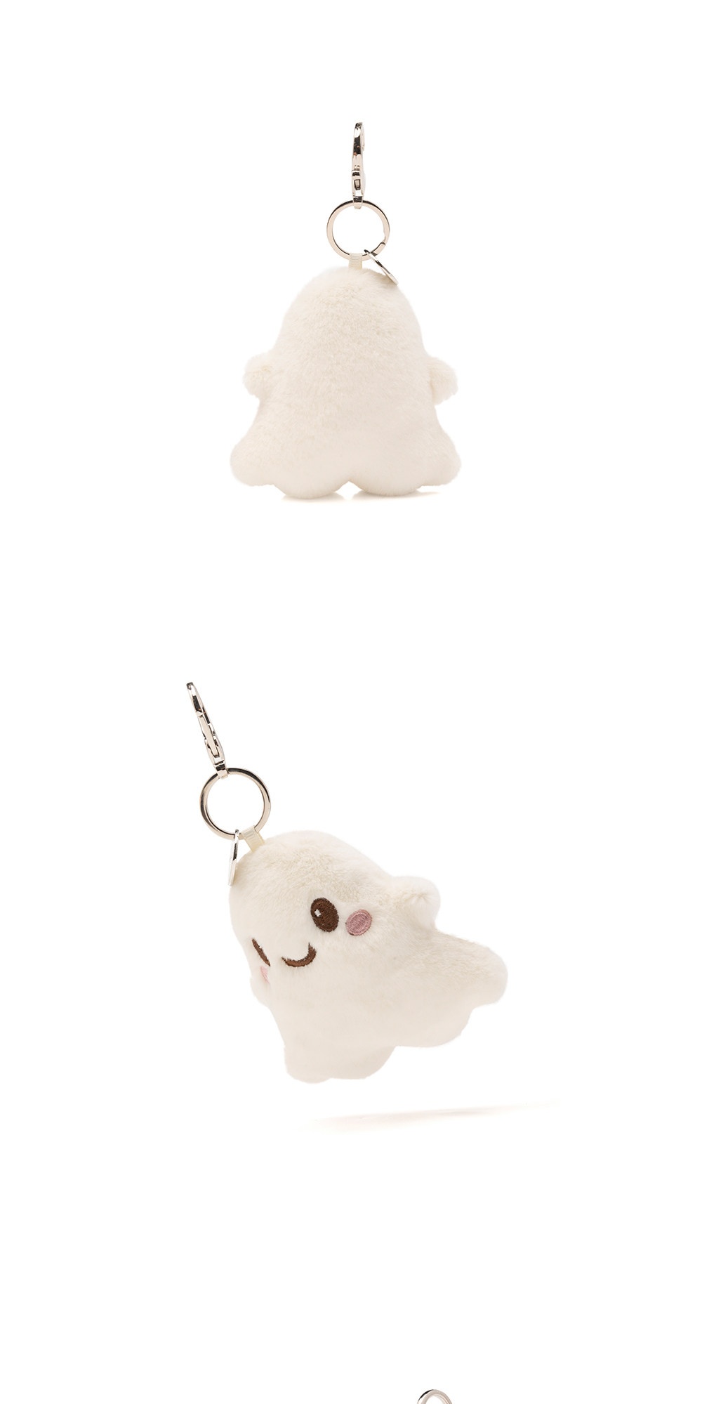 Halloween Ghost Plush Charm