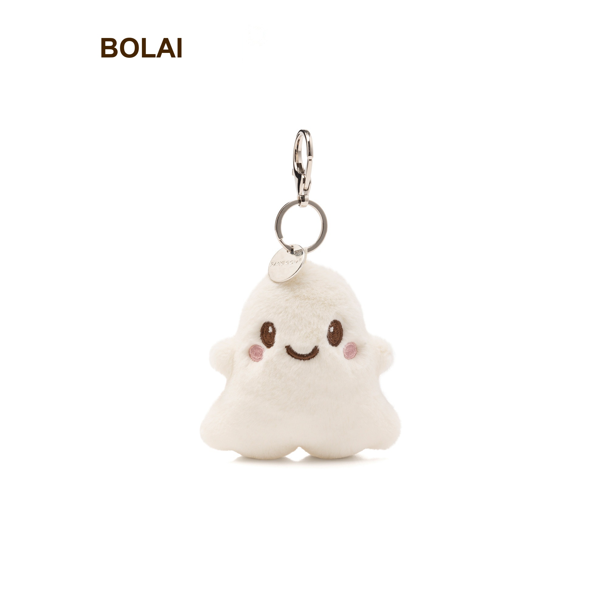 Halloween Ghost Plush Charm
