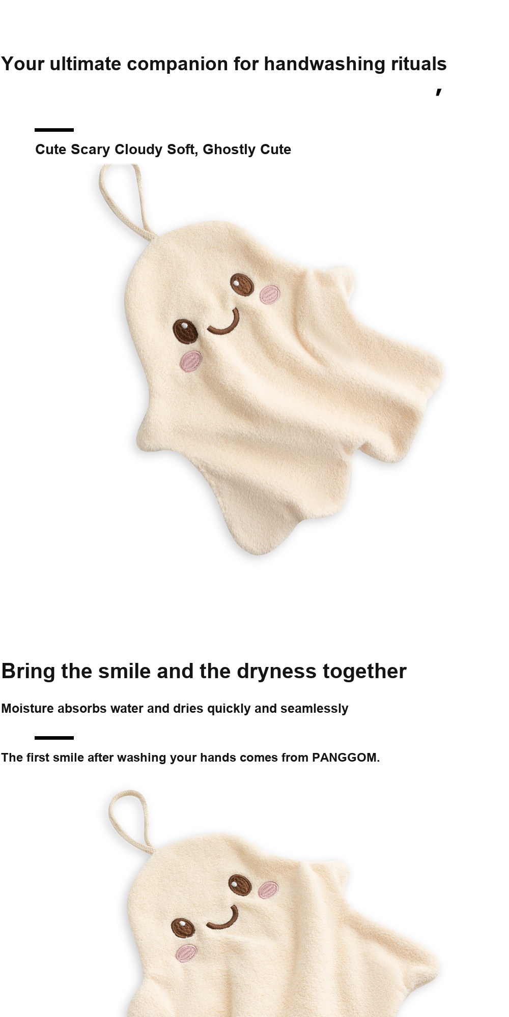 Ghost Hand Towel