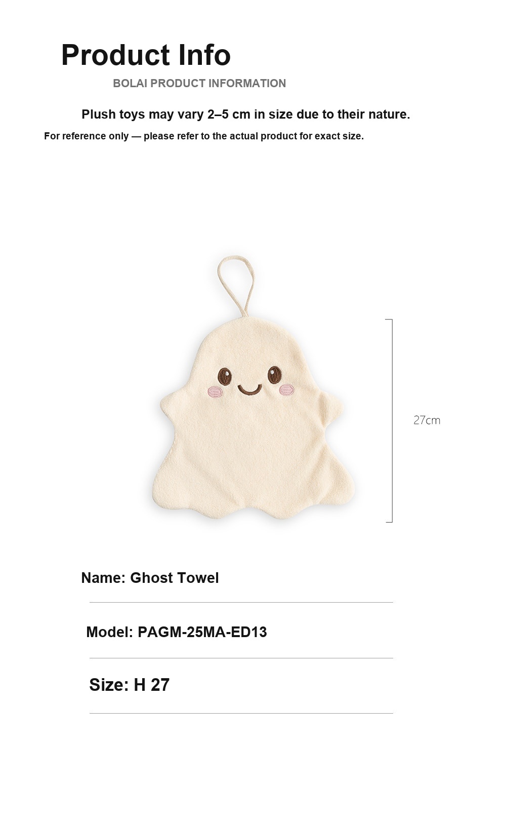 Ghost Hand Towel
