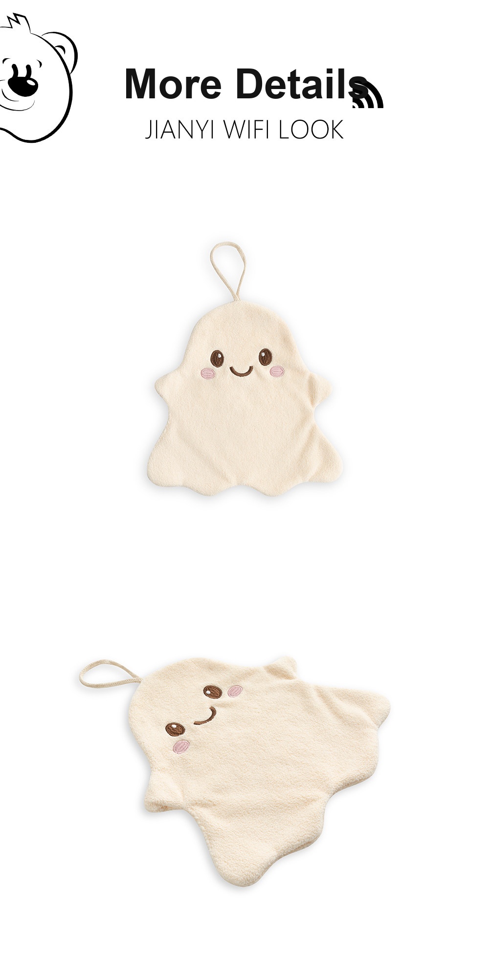 Ghost Hand Towel