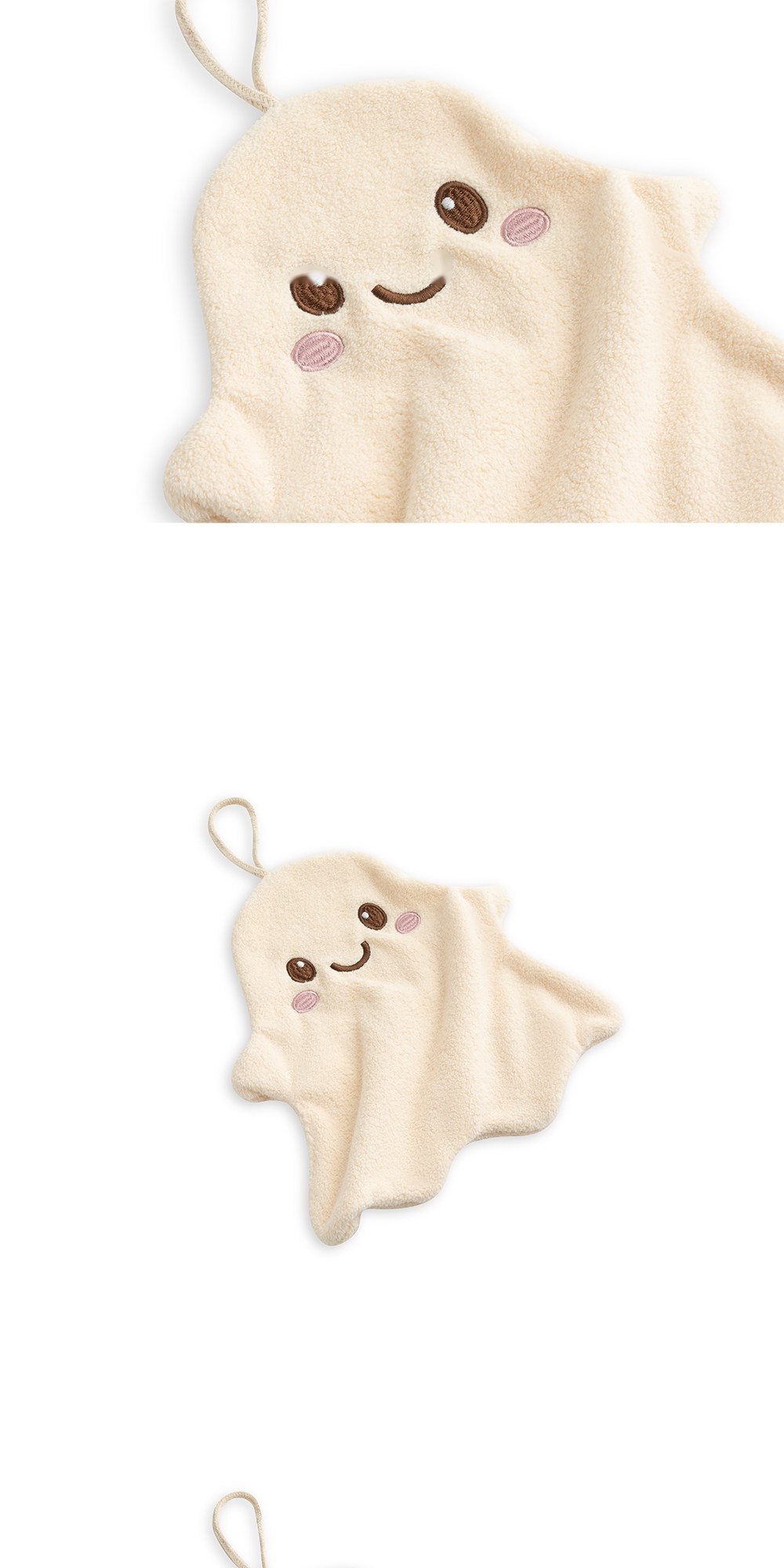 Ghost Hand Towel
