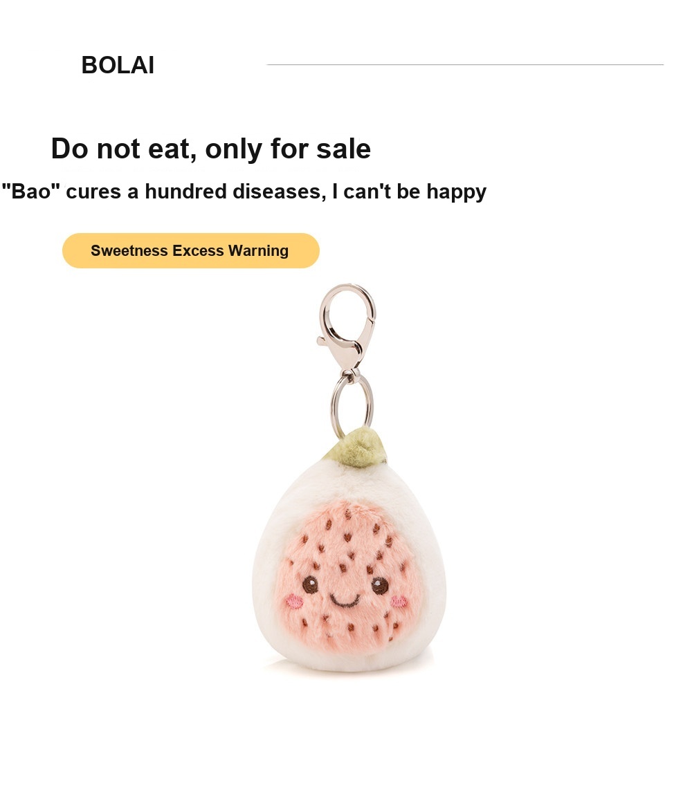 Fig Plush Charm (Half Fruit Series)