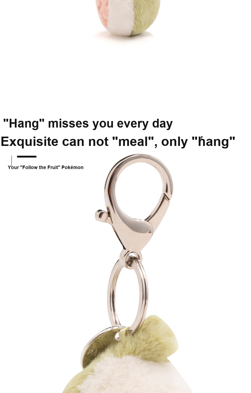 Fig Plush Charm (Half Fruit Series)