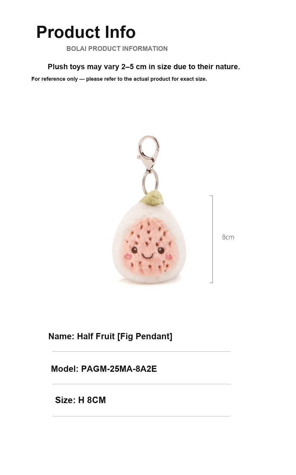 Fig Plush Charm (Half Fruit Series)