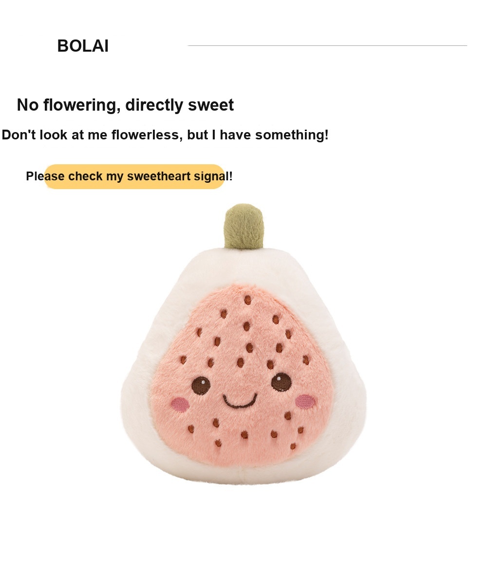 Fig Plush Toy (Half Fruit Series)