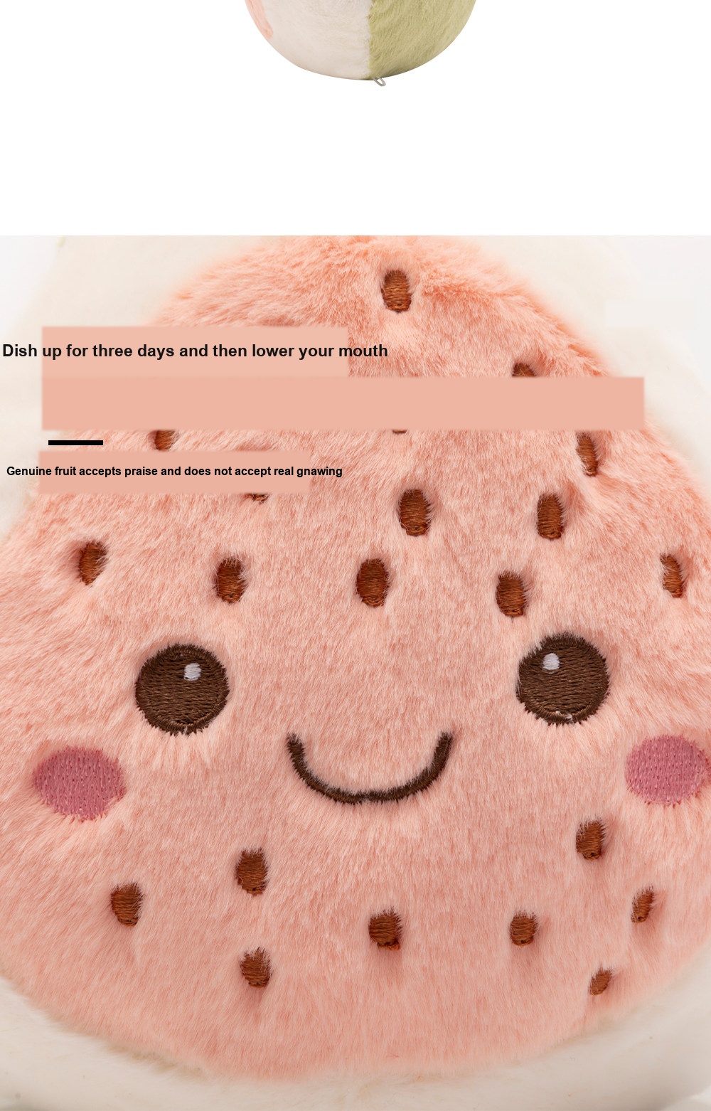 Fig Plush Toy (Half Fruit Series)